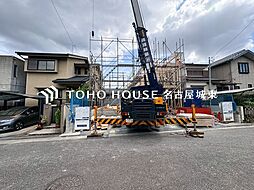 名古屋市天白区植田東5期　2号地