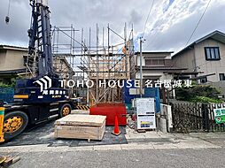 名古屋市天白区植田東5期　1号地