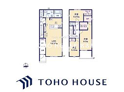 名古屋市船頭場2期3号棟