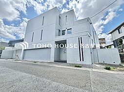 名古屋市名東区山の手2丁目