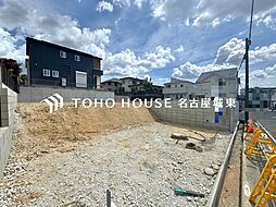 名古屋市平針南2期1号棟