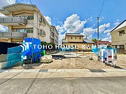 名古屋市守山区村合町　2号棟