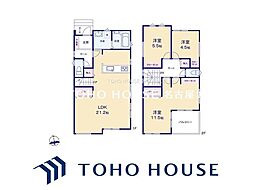 大府市第1横根町石丸3号地
