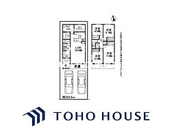 名古屋市港区甚兵衛通