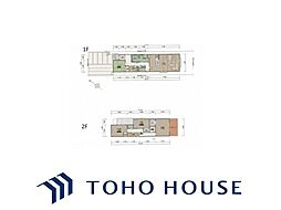 名古屋市中村区諏訪町1丁目