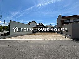 春日井市坂下町3丁目