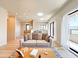 ライオンズマンション引山