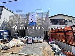 中村区城屋敷町4丁目A号棟