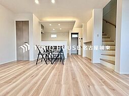 瑞穂区雁道町3丁目