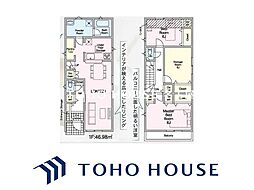 名古屋市緑区桶狭間切戸第1 1号棟