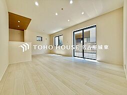 名古屋市守山区小幡1丁目