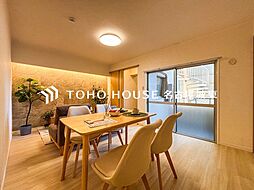 丸美タウンマンション伊勢山