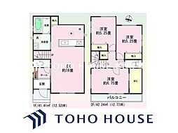 南区曽池町2丁目A号棟