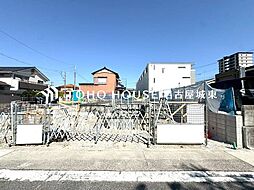 名古屋市東区前浪町009(3)1号棟