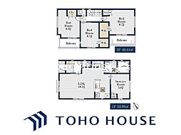 名古屋市千種区春里町411(2)2号棟