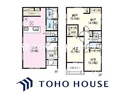 名古屋市第4中川区中野新町2号棟