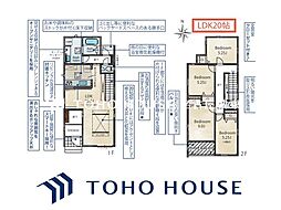 名古屋市中川区水里5丁目1号棟