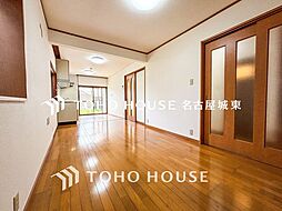 名古屋市天白区鴻の巣1丁目