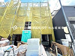 名古屋市北区山田41104(3)No、3