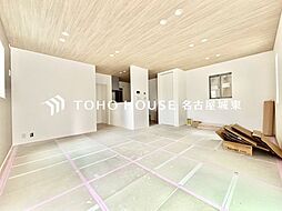 天白区植田西8期1号地