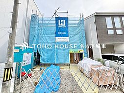 名古屋市東区矢田3丁目　1号棟