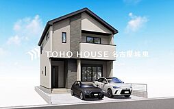 名古屋市熱田区野立町2期1号棟