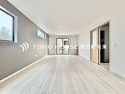 名古屋市名東区平和が丘2号棟