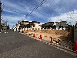 名東区猪高台1期　1号地