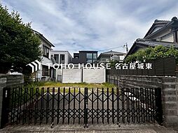 名古屋市名東区神里1期1号地