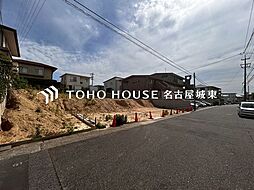 名東区猪高台1期　2号地