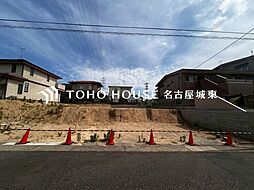 名東区猪高台1期　3号地