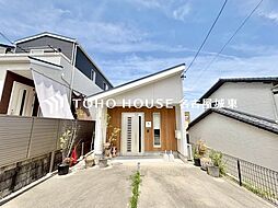 名古屋市緑区東神の倉3丁目