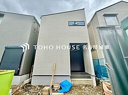 小牧市郷中2期4号地