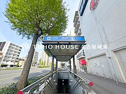 名古屋市東区葵2丁目