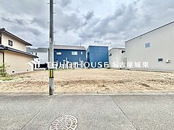 名古屋市守山区西新1期2号地
