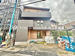 長久手市作田4号棟