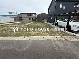 一宮市多加木2期　1号地