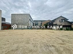 名古屋市北区東長田町1期　2号地