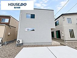 新築戸建 下森田桜町 B棟