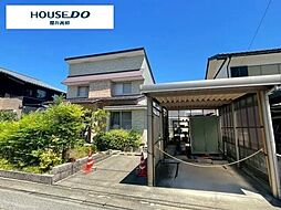 中古戸建　高木中央2丁目