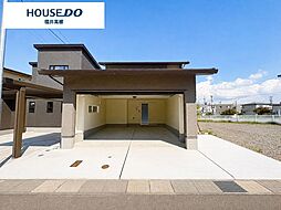 新築戸建　二の宮2丁目