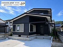 中古戸建　月見5丁目