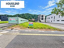 売土地　月見4丁目