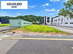売土地　月見4丁目