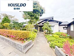 戸建　山内町