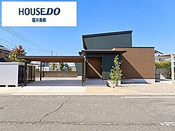 戸建　上森田2丁目