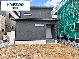 新築戸建　高柳町