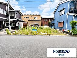 土地 西木田4丁目