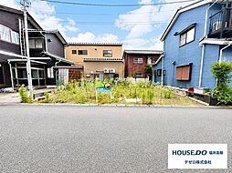 土地　西木田4丁目