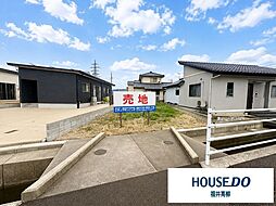 土地　定正2丁目
